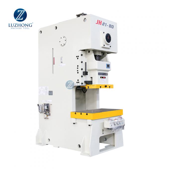 aluminium pneumatic hole punch JH2180 single pneumatic punch press