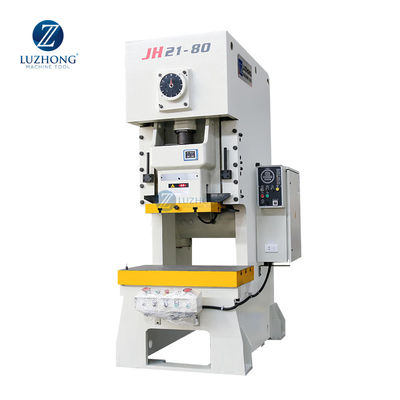 aluminium pneumatic hole punch JH21-80 single pneumatic punch press